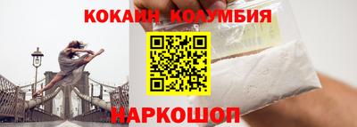 скорость mdpv Бугуруслан