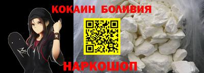 марки lsd Будённовск