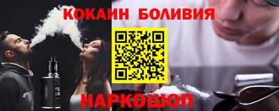 марки lsd Будённовск