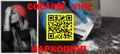 бутират Бузулук