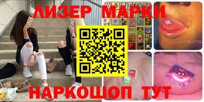 скорость mdpv Бугуруслан