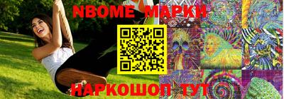 скорость mdpv Бугуруслан