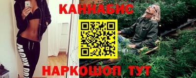 марки lsd Будённовск