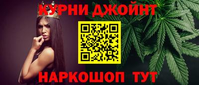 марки lsd Будённовск