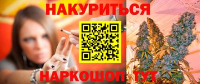 скорость mdpv Бугуруслан