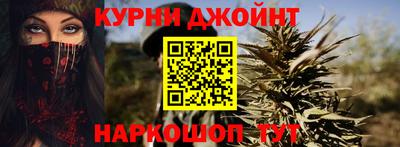 бутират Бузулук
