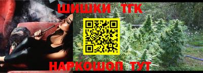 марки lsd Будённовск