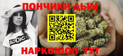 бутират Бузулук