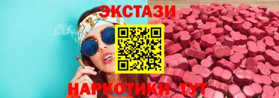 скорость mdpv Бугуруслан