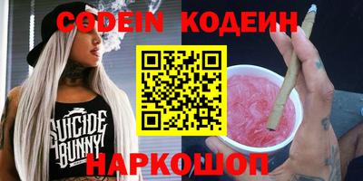 скорость mdpv Бугуруслан