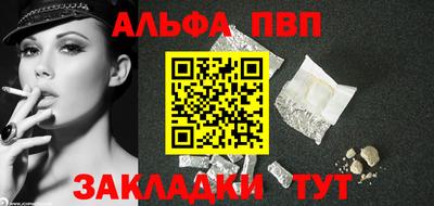 скорость mdpv Бугуруслан