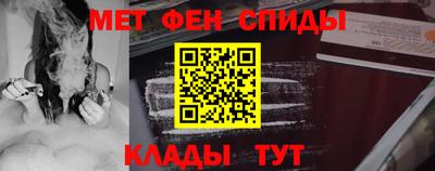 бутират Бузулук