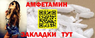 марки lsd Будённовск