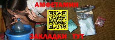 марки lsd Будённовск