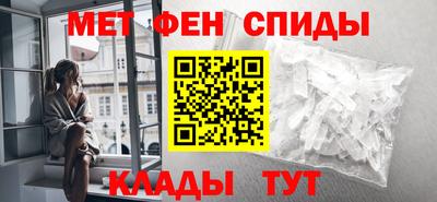 скорость mdpv Бугуруслан
