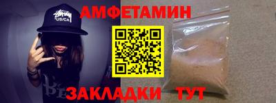 скорость mdpv Бугуруслан