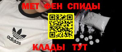бутират Бузулук