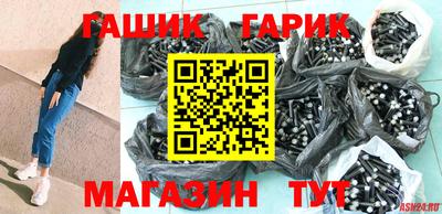 скорость mdpv Бугуруслан