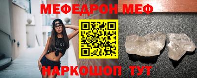 бутират Бузулук