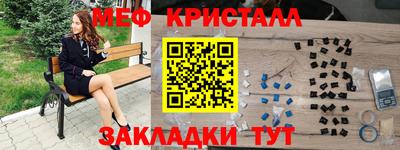 скорость mdpv Бугуруслан